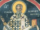 Геннадий Константинопольский, свт.